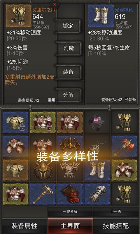 可爱小方块