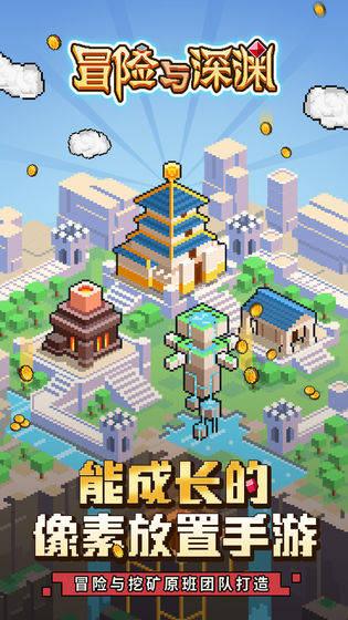 我猜这台奇骏可以穿越南北极，谁有异议？