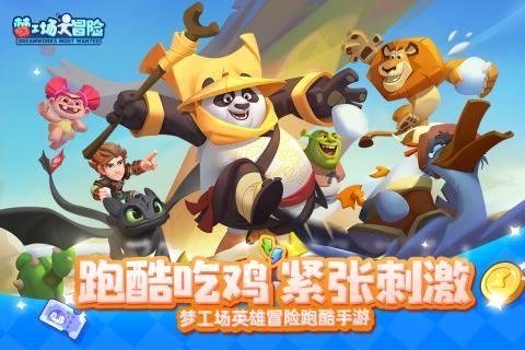 新航道雅思培训机构官网