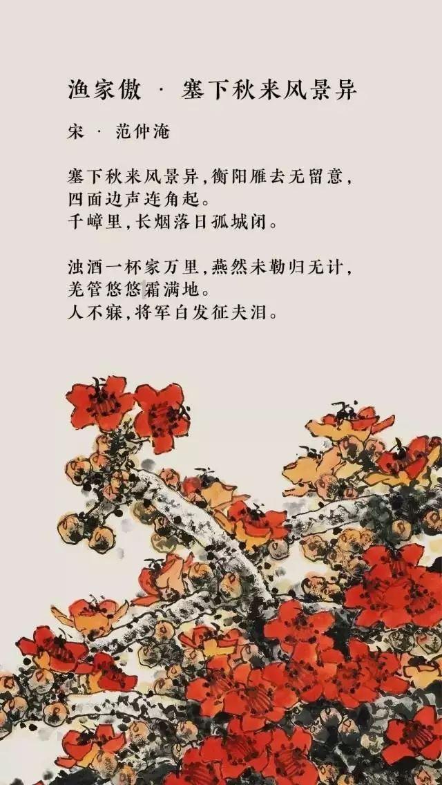 杏花岭街道开展寒假跆拳道体验活动