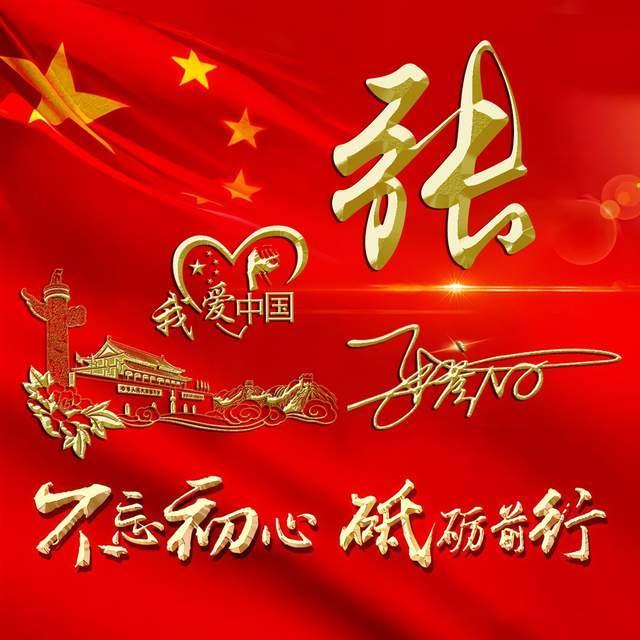 【江苏鑫泉环保材料】广安亚克力滤袋源头厂家