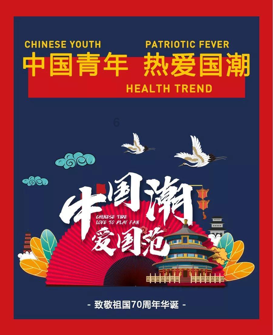 你有哪些好方法可以快速调节自己糟糕的心情？游戏画面