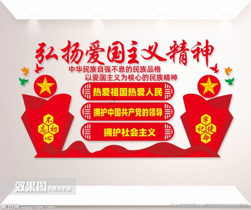 集装箱货运船