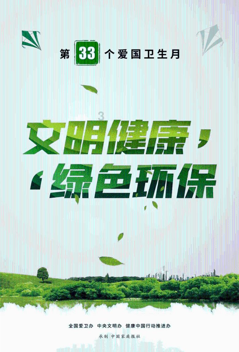 铁猫寺!山西发现“圣火猫猫教”总部!