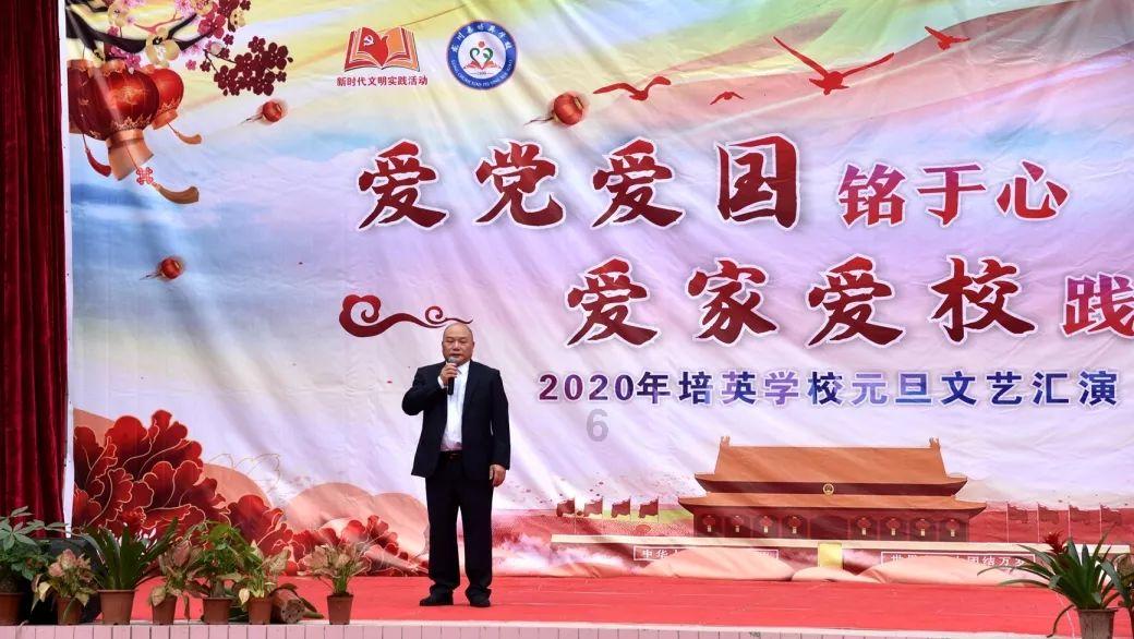 美式橄榄球大赛