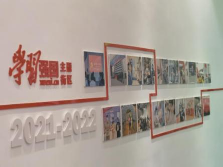 仙剑奇侠传2