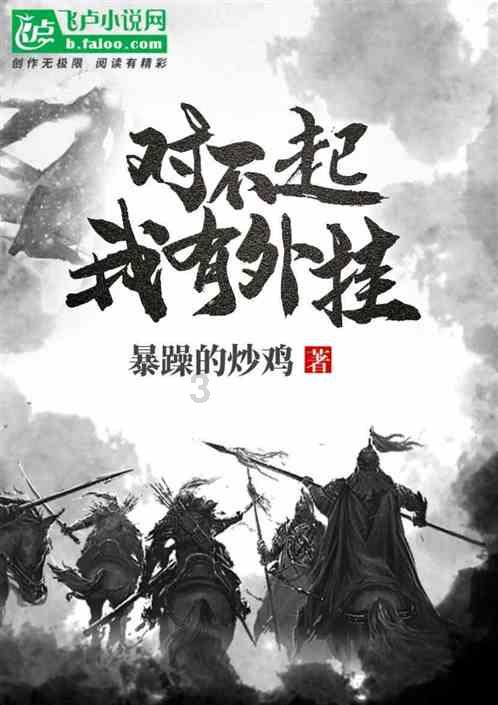 系带夏装